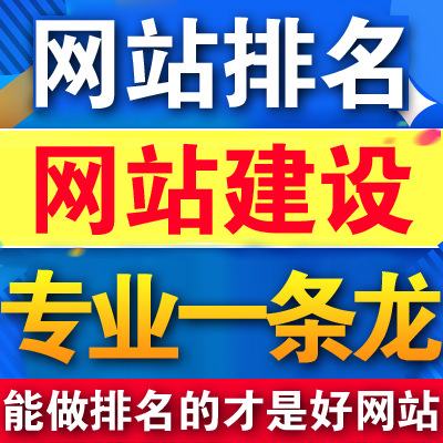現(xiàn)在這個時代還有人問我為何要建網(wǎng)站呢？有何好處？